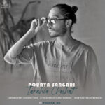 دانلود آهنگ پوریا سنگری طراحی چشات